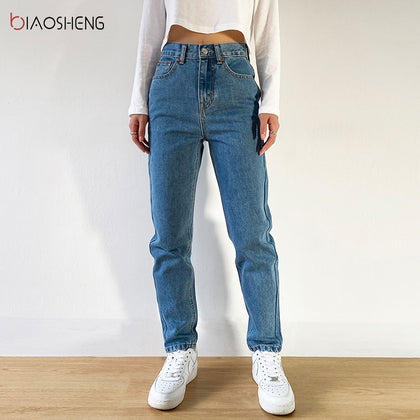 Women's Pants Mom Jeans Woman 2020 Undefined Baggy Oversize Loose Wide Denim Pants Fashion High Waisted Straight Trousers