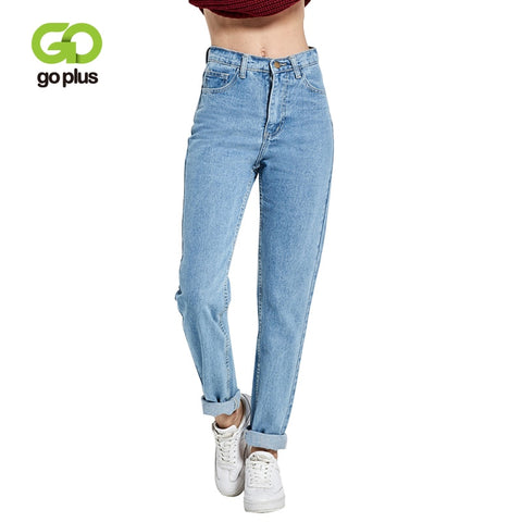 2021 Harem Pants Vintage High Waist Jeans Woman Boyfriends Women's Jeans Full Length Mom Jeans Cowboy Denim Pants Vaqueros Mujer